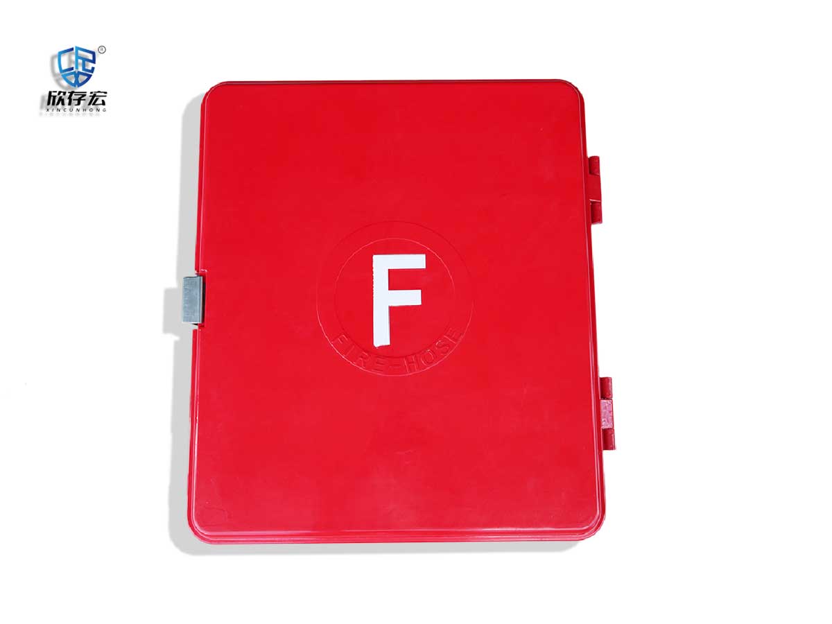 RFR Fire Hose Reel Cabinet GH01-M