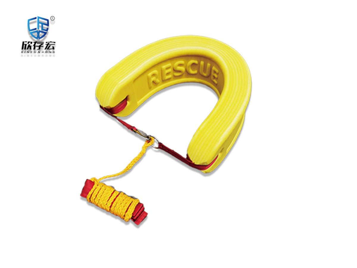EU Standard Rescue tube LB-07-2