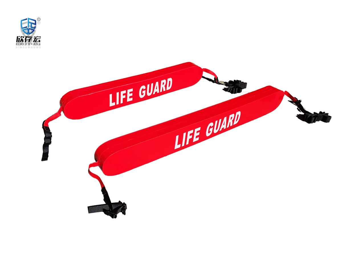 Lifeguard Rescue Tube