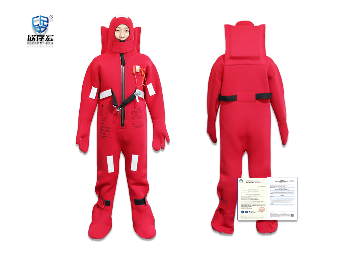 Immersion Suit DFB-II