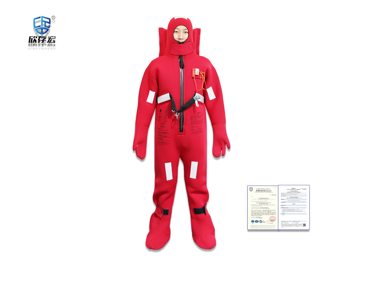 Immersion Suit DFB-II