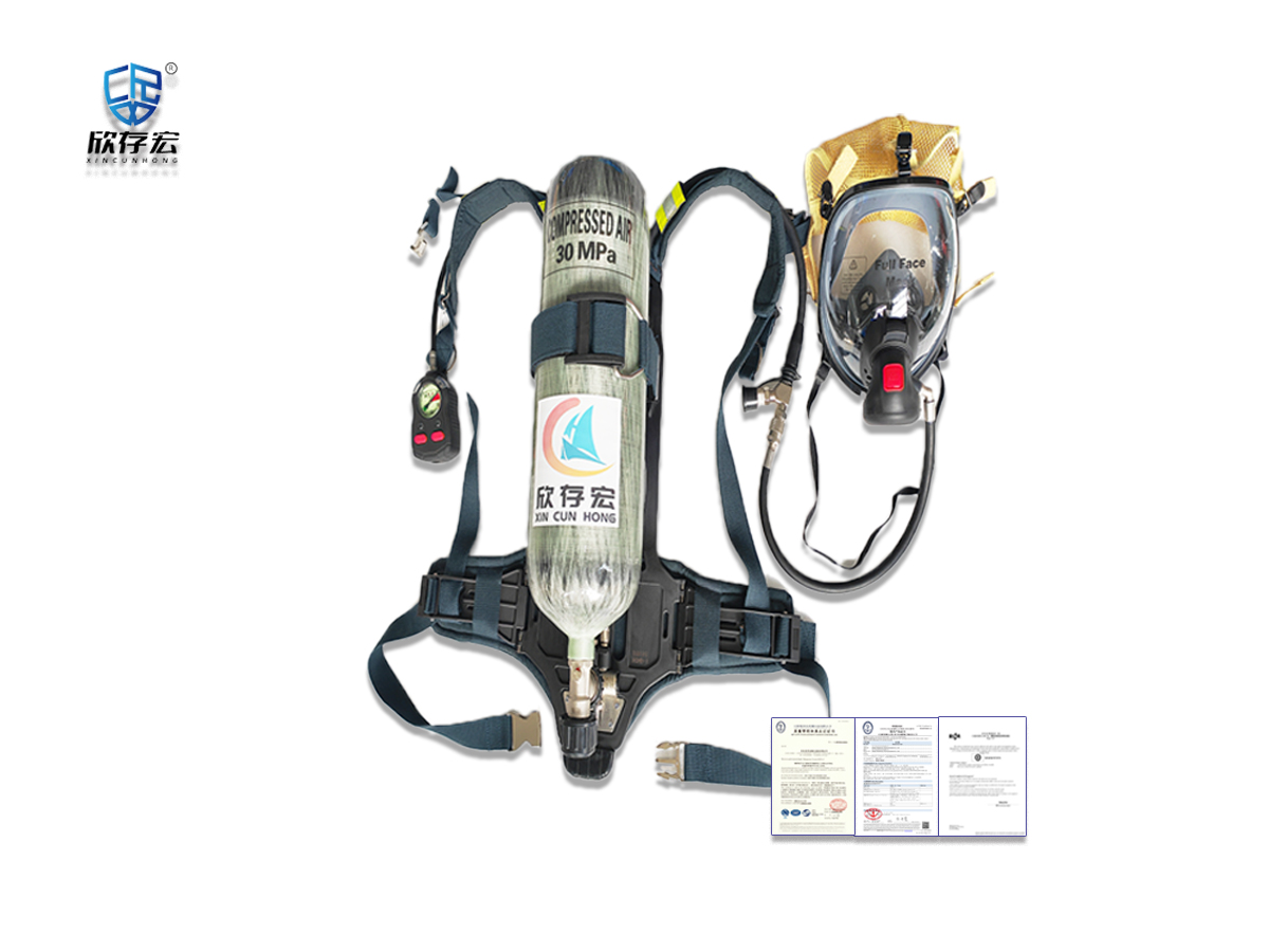 SCBA Self Contained Breathing Apparatus RHZK6.8/30