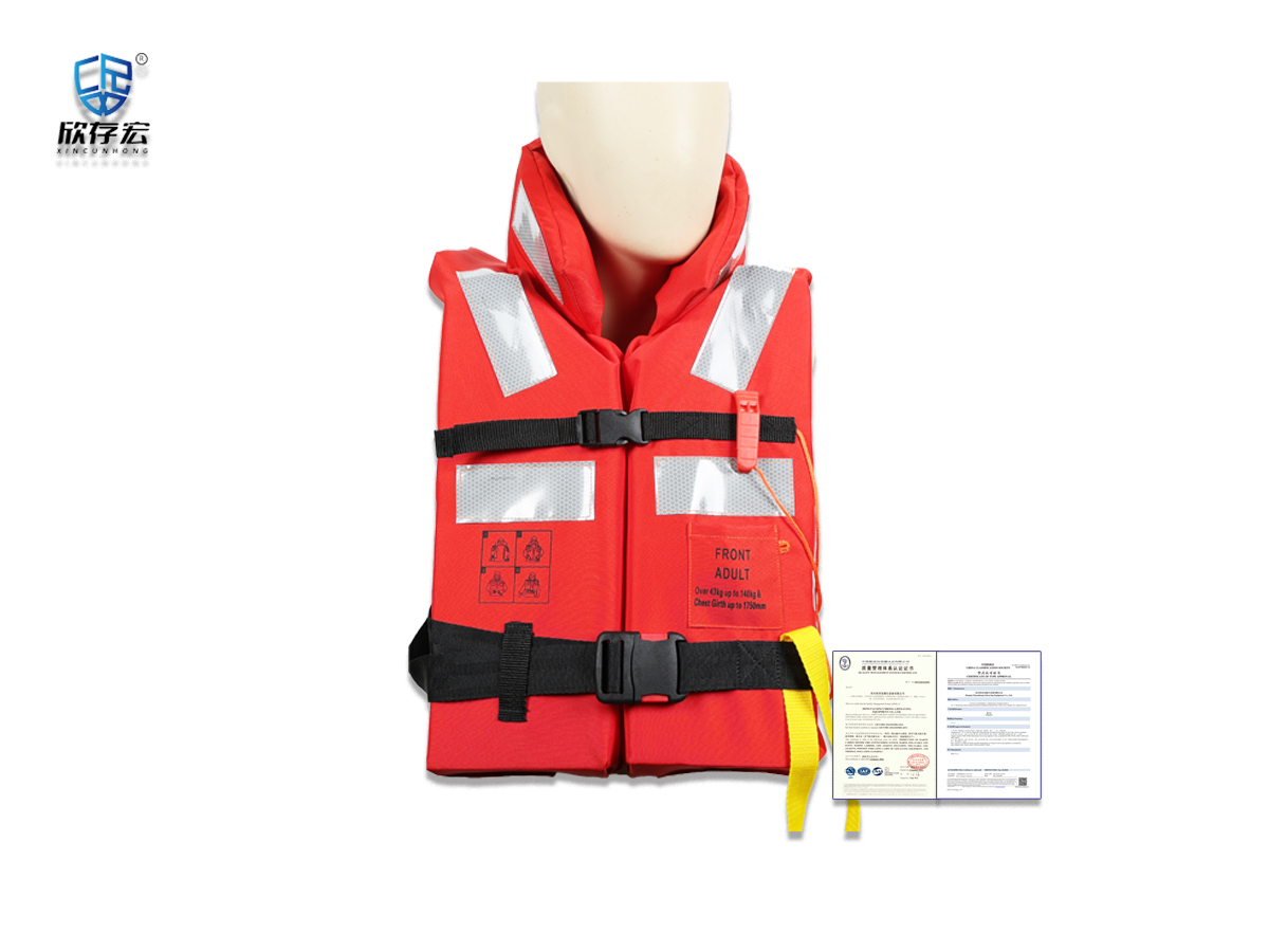 Marine Life Jacket LJ-01