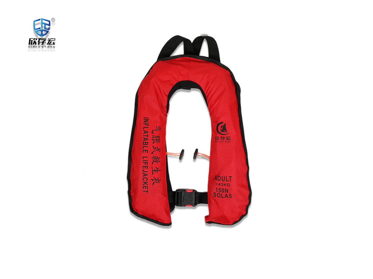 Inflatable Life Jacket LJ-10-3 (SOLAS EC)