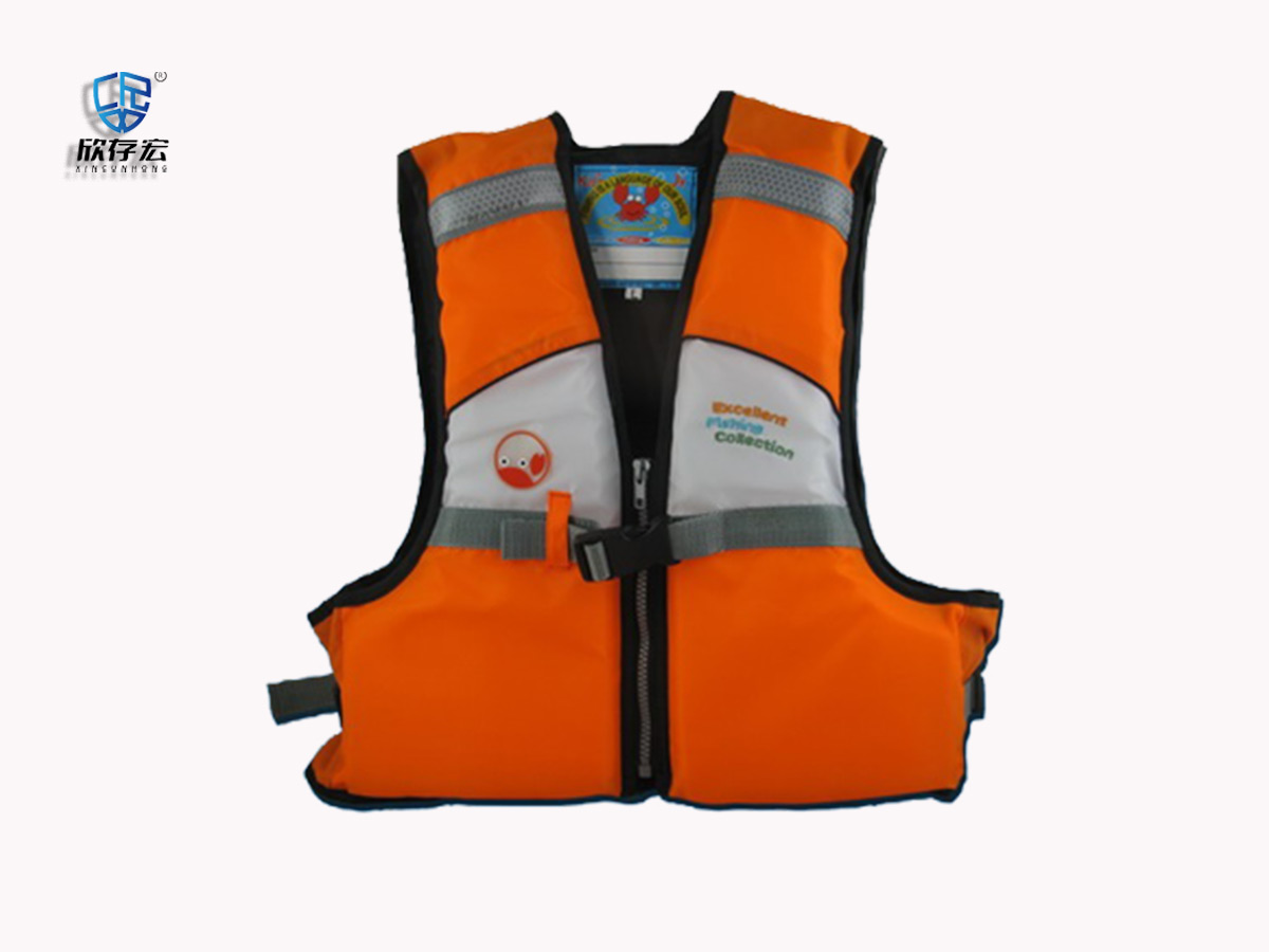 Kids Life Jacket LJ-08-2