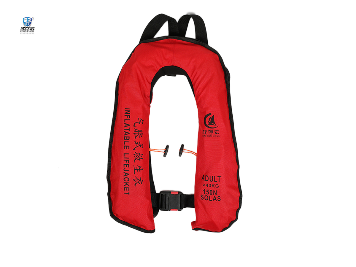 Inflatable Life Jacket LJ-10-2 (SOLAS EC)
