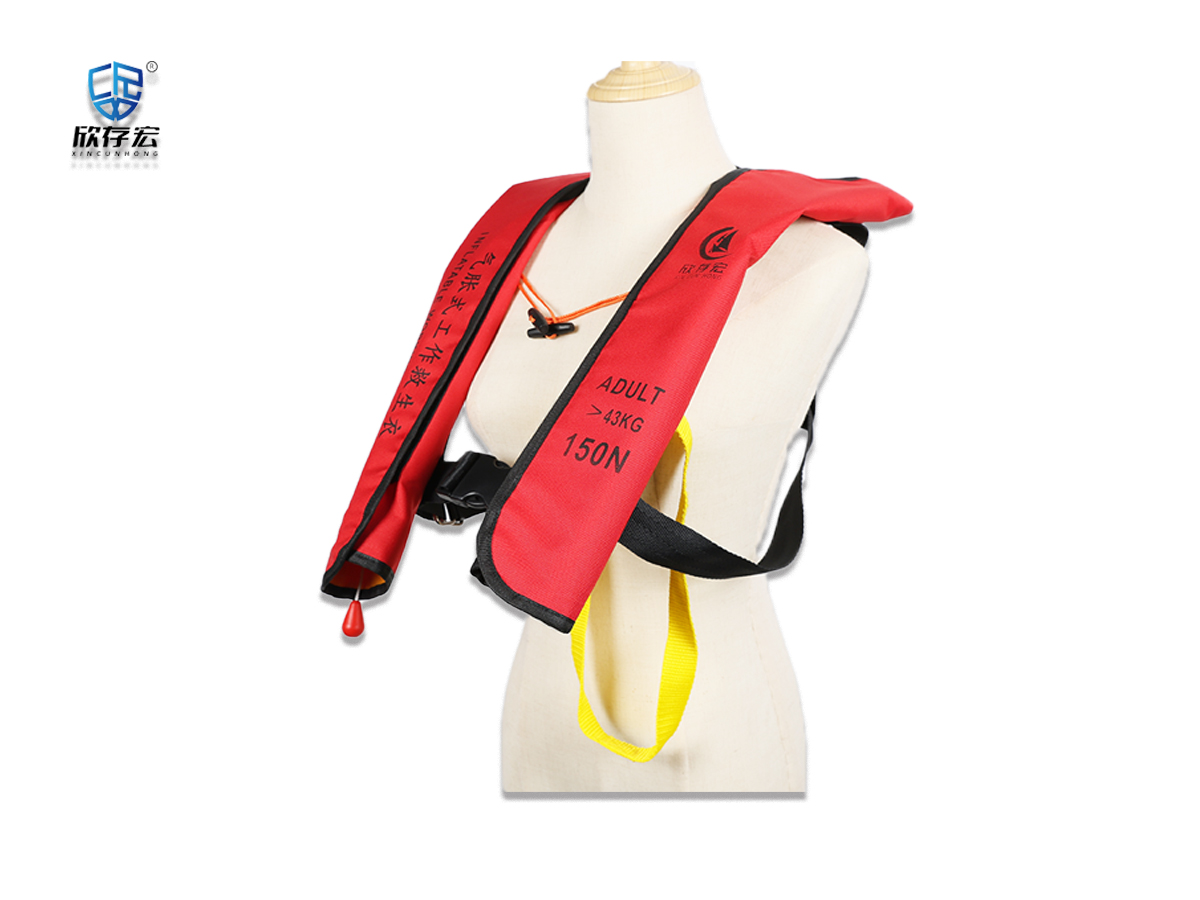 Inflatable Life Jacket LJ-10-1(CE Certified)
