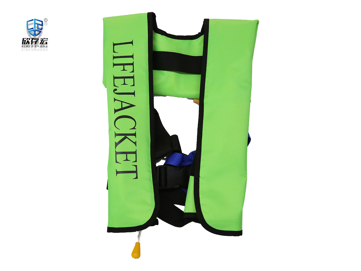 Inflatable Life Jacket LJ-10-1(C2)