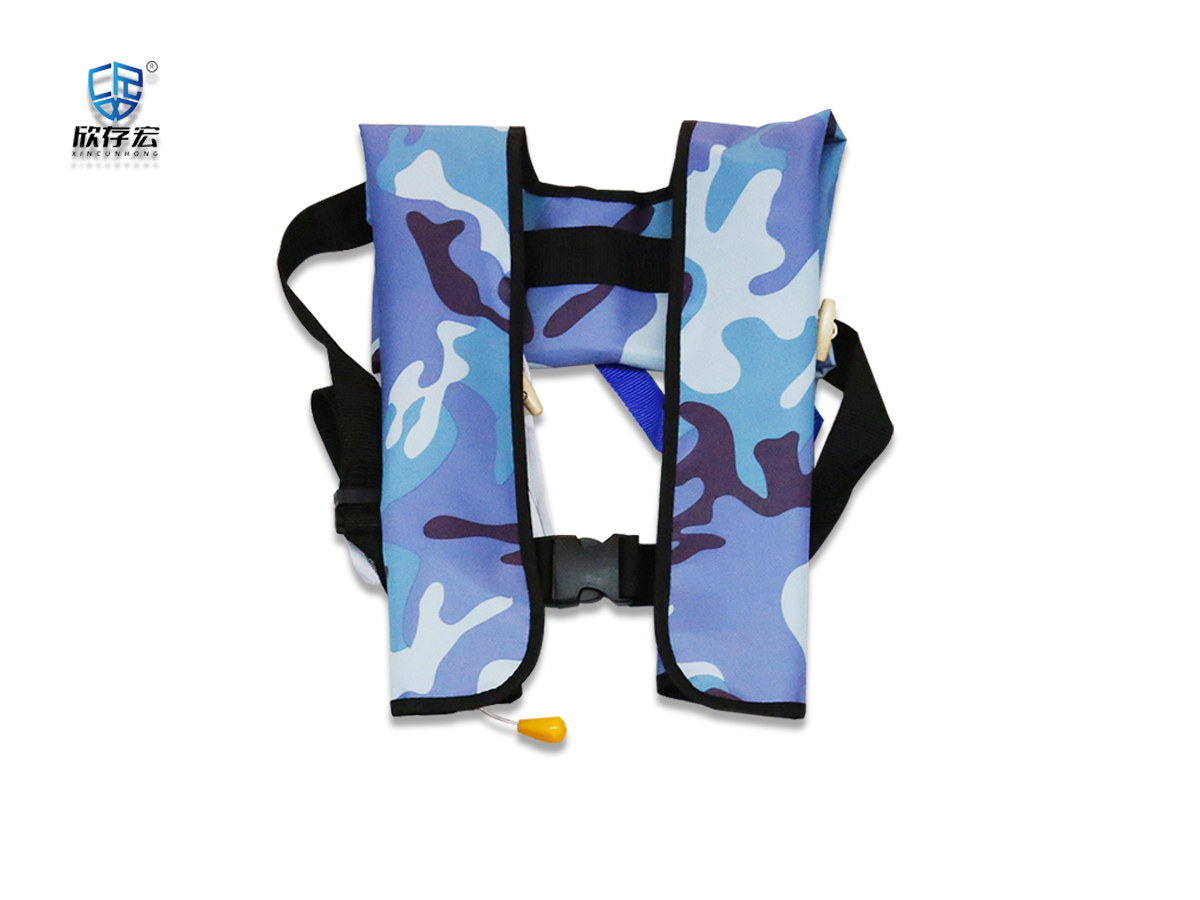 Inflatable Life Jacket LJ-10-1(C1)