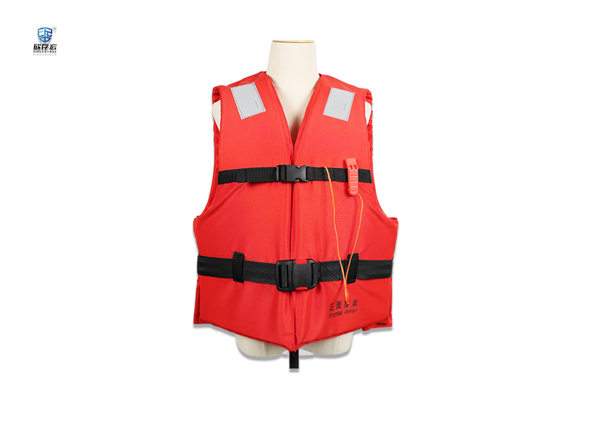 Life Vest LJ-04-3