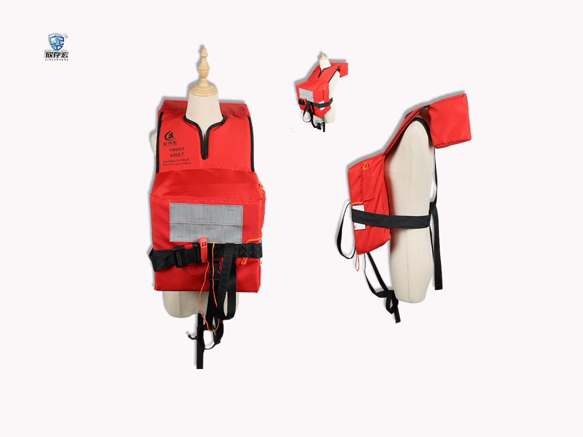 Marine Life Jacket LJ-02