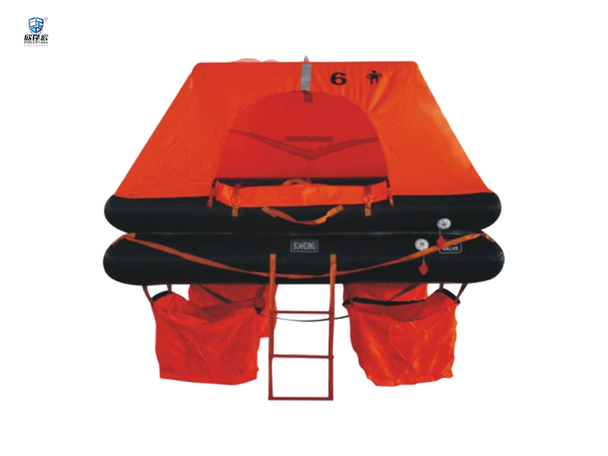 Fishing Life Raft CHF-Y-6 )