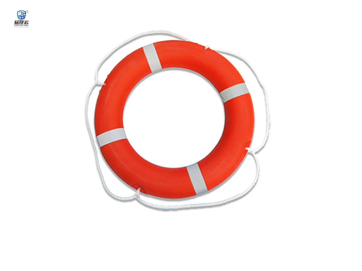 2.5kg life buoy ring LB-03-2
