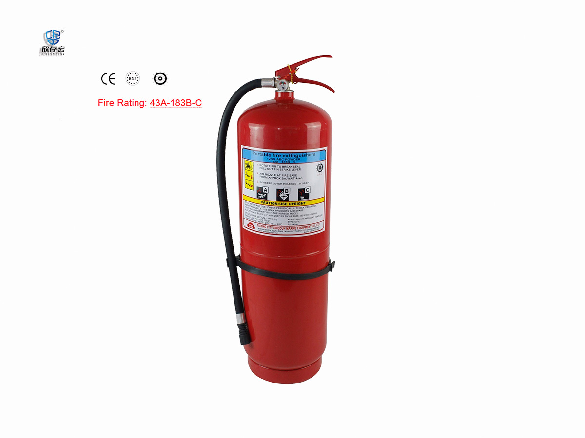 Portable Powder Fire Extinguisher MF-12