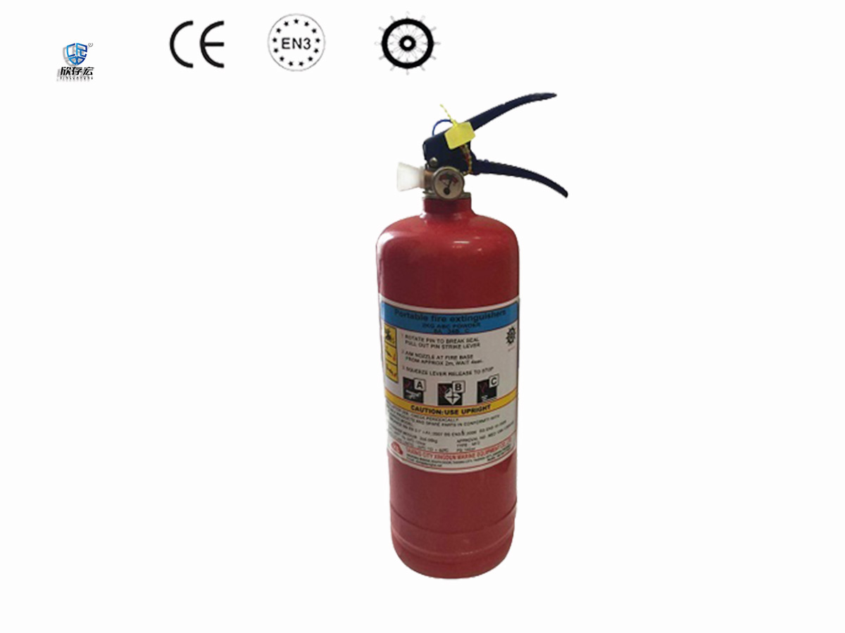 Portable Powder Fire Extinguisher MF-2