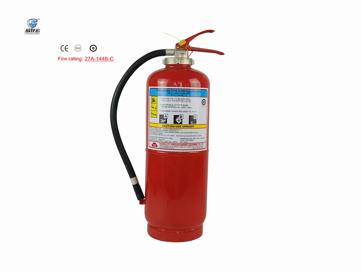 Powder Fire Extinguisher (Gas ejection)_FDP/ABC12