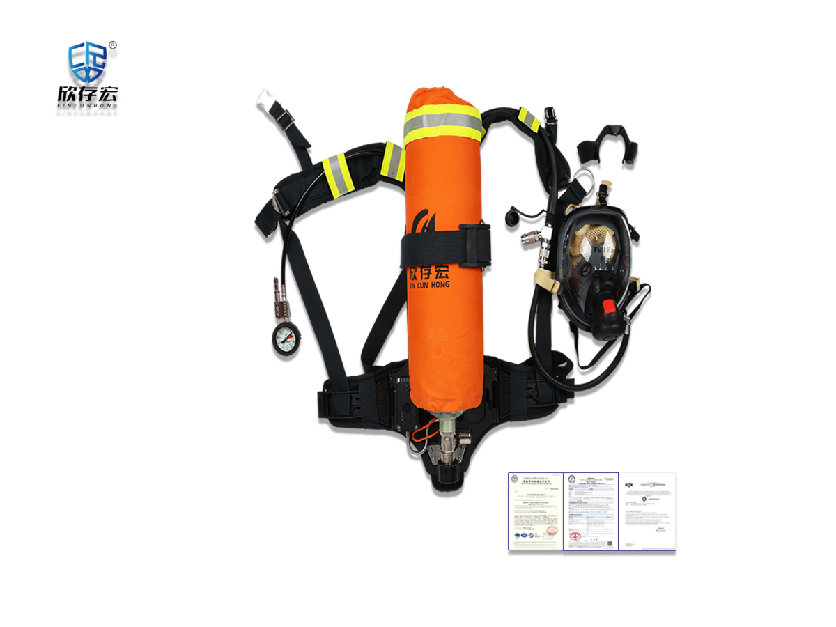Air Breathing apparatus RHZK5/30