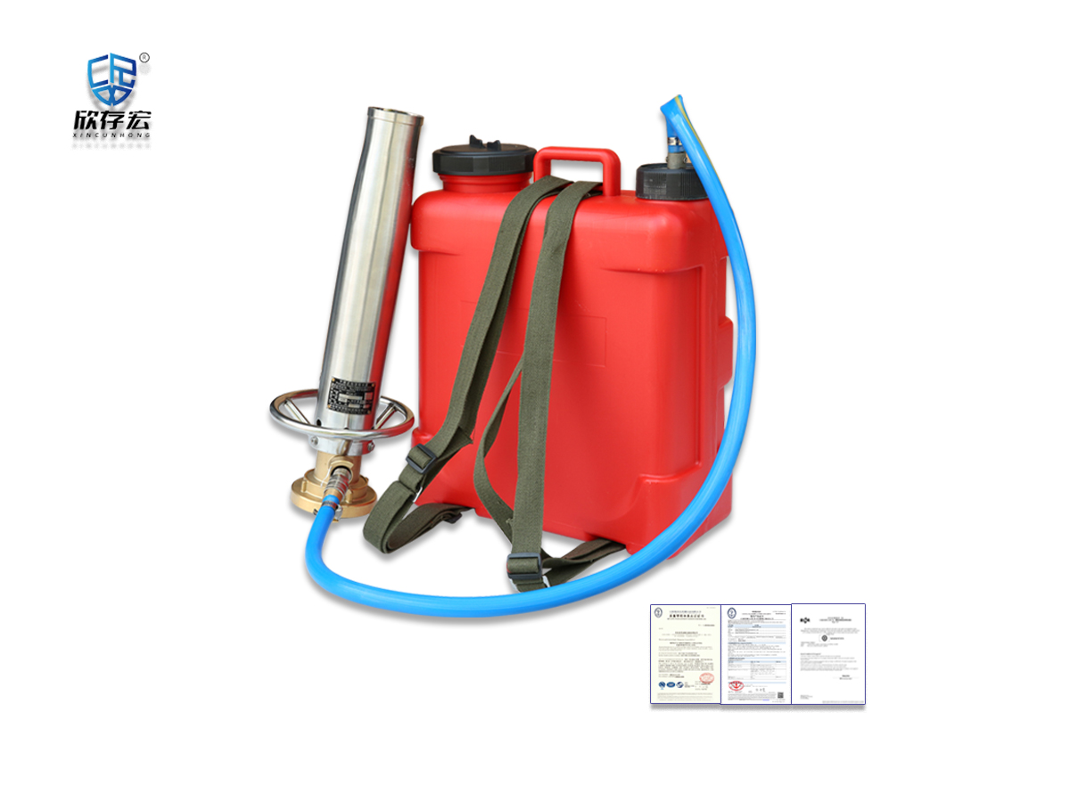 Portable Foam Applicator FA-1