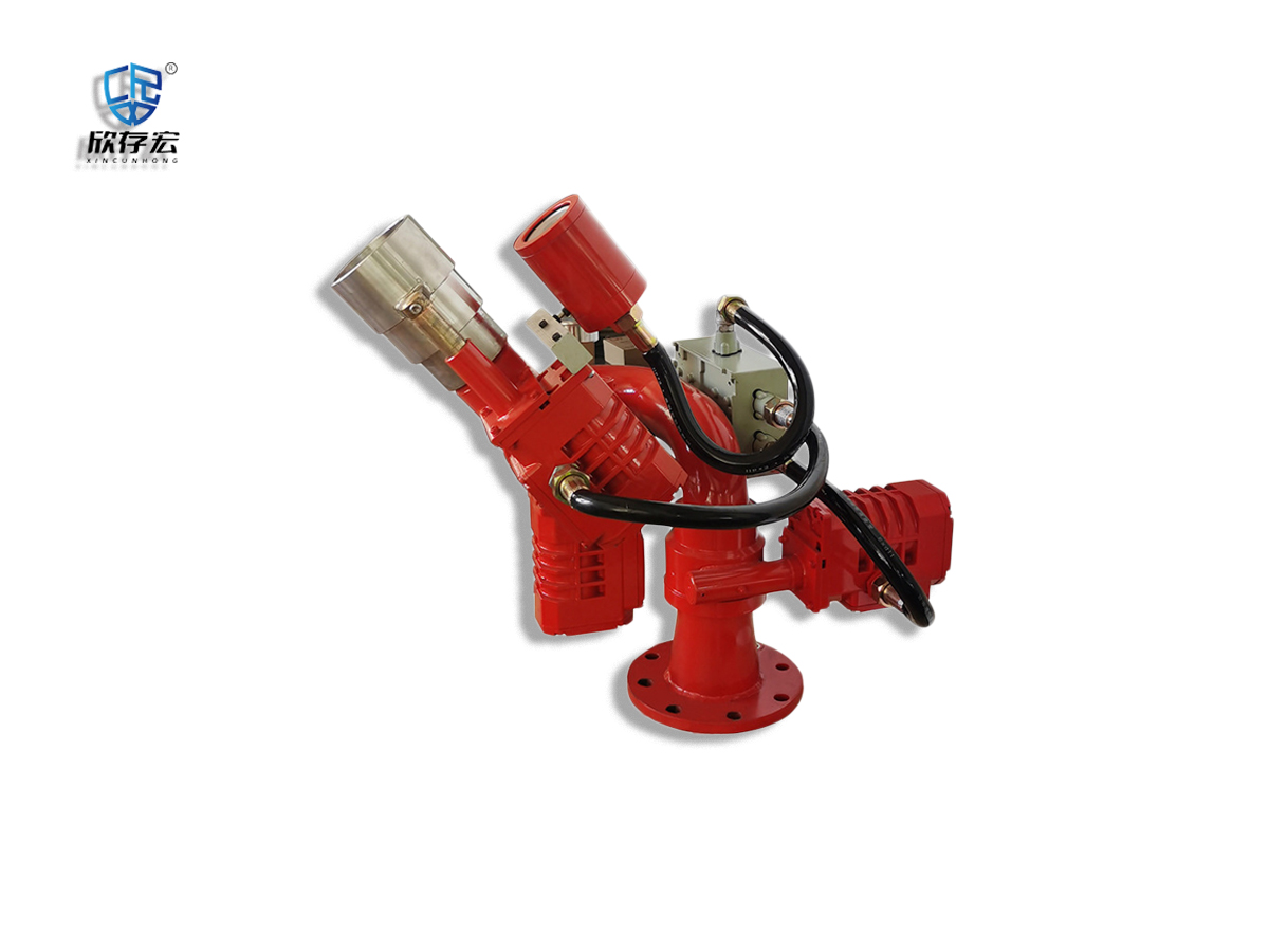 Remote Control Fire monitor PSKD30-EX