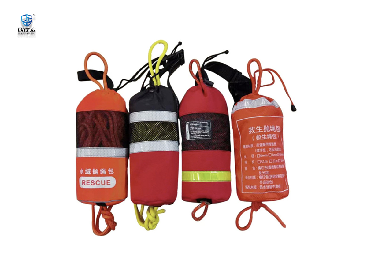Rope Rescue Throw Bag